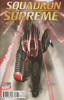 变体 至高中队 Squadron Supreme Vol 4 商品缩略图3