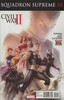至高中队 Squadron Supreme Vol 4 商品缩略图5