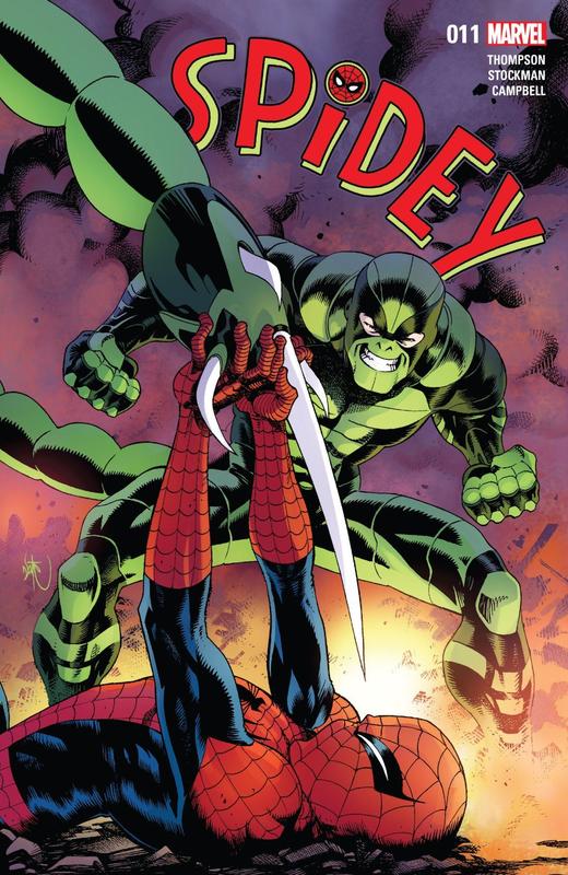 少年蜘蛛侠 支线 Spidey（2015）普封 商品图1