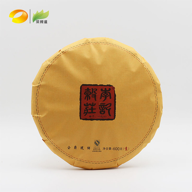 普洱茶 李记谷庄 2014年公爵号生饼 600g