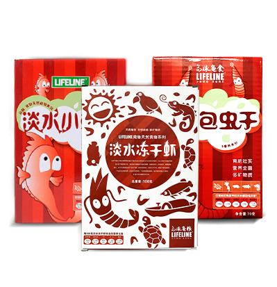 命脉【零食系列】天然淡水冻干虾虫干鱼干龟粮水龟半水龟鱼虾干龟零食【LIFELINE命脉官方正版】-分销 商品图0
