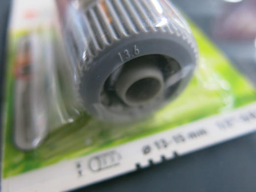 截流接头4分-02913 商品图1