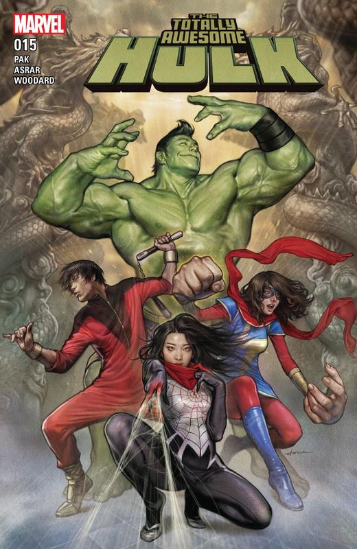 浩克 绿巨人 主刊 Totally Awesome Hulk V1（2015）普封 商品图8