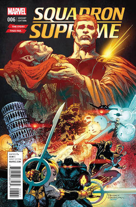 变体 至高中队 Squadron Supreme Vol 4