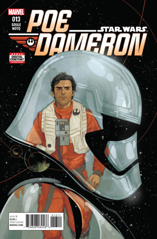 星球大战 Star Wars Poe Dameron 商品图4