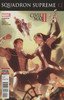 至高中队 Squadron Supreme Vol 4 商品缩略图3