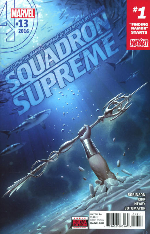 至高中队 Squadron Supreme Vol 4 商品图2
