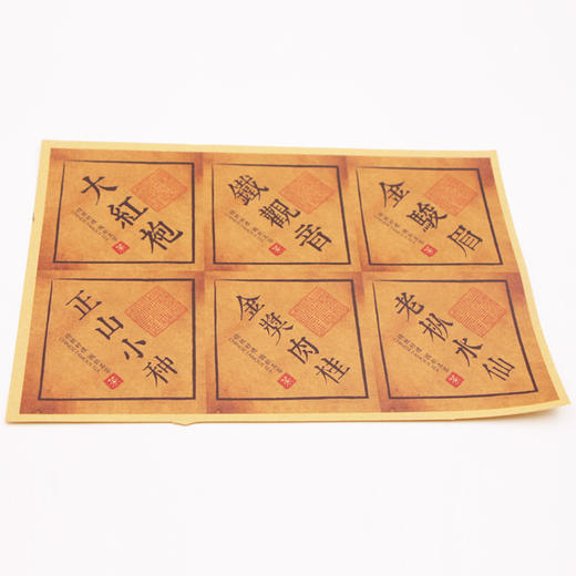 皮精品18罐黑色  一套100元 一箱14套 一箱1400元 商品图6