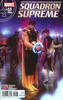 至高中队 Squadron Supreme Vol 4 商品缩略图0