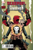 死侍VS惩罚者 斜线 Deadpool Vs Punisher（2017）变体  商品缩略图1