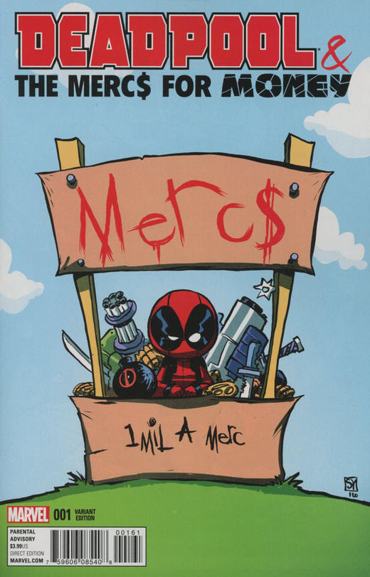 死侍和雇佣兵团 V2 支线 Deadpool and Mercs for Money V2（2016）变体 商品图5