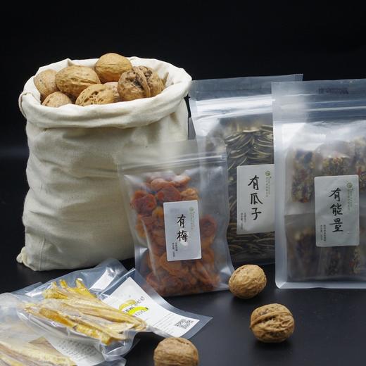 打台风都打不掉的 | 七夕零食大礼包 商品图0