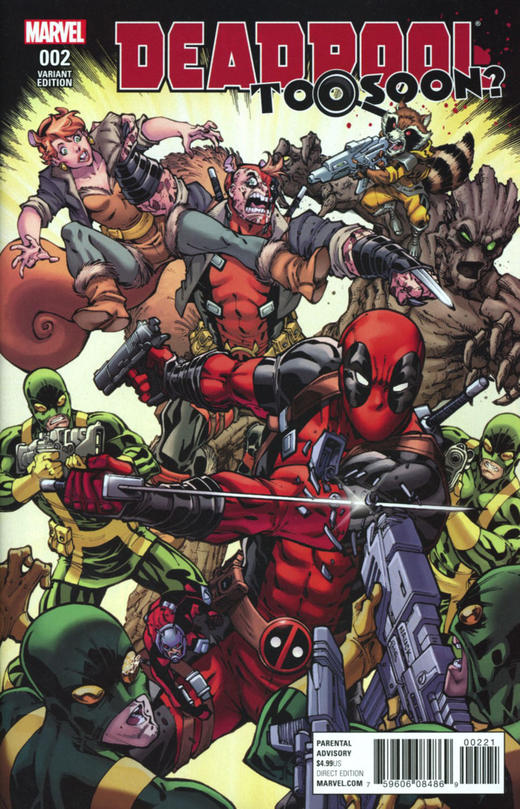 死侍 太早了 支线 Deadpool Too Soon（2016）变体 商品图2