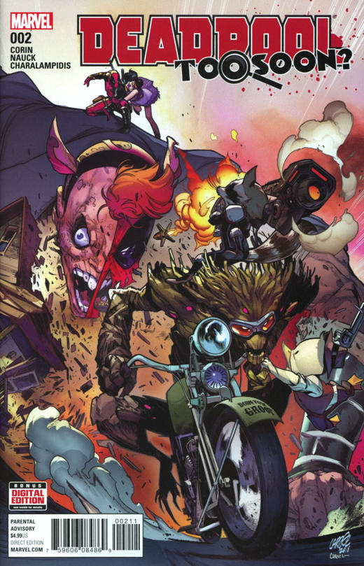死侍 太早了 支线 Deadpool Too Soon（2016）普封 商品图2