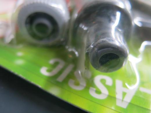 喷枪 多功能-08122 商品图2