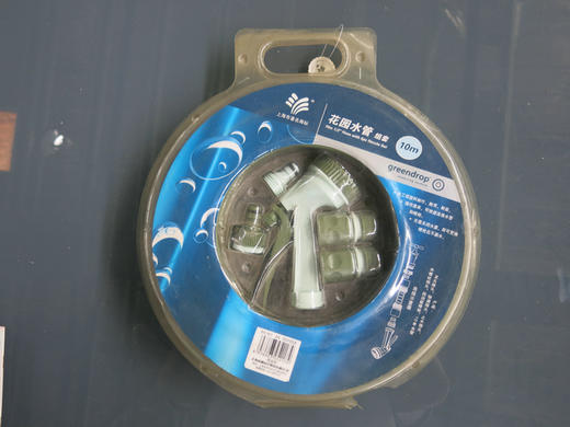 10米1/2"pvc组套喷枪-5217 商品图0