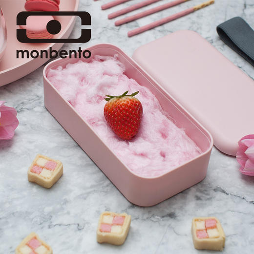 法国 Monbento 长方形双层便当盒，可搭配便携袋！从未见过，如此美、如此好的便当盒！红点设计大奖！每一餐，都如此幸福！ 商品图3
