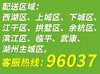 测试勿拍 商品缩略图0