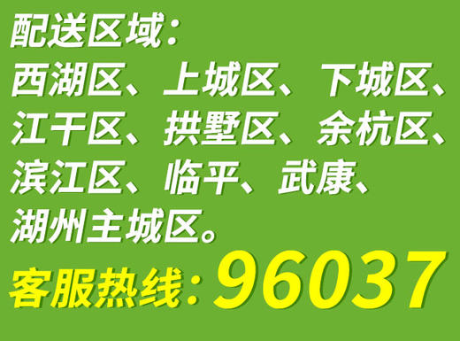 测试勿拍 商品图0