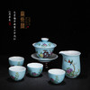 宝瓷林天青福寿安康小罗汉杯6头茶具 商品缩略图0