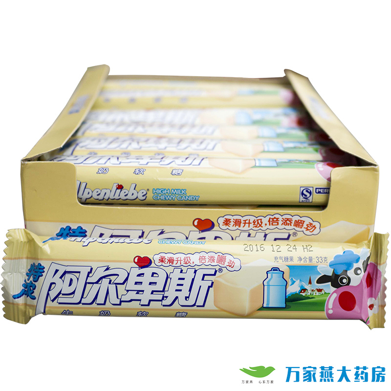 阿尔卑斯葡萄糖酸奶软糖1条