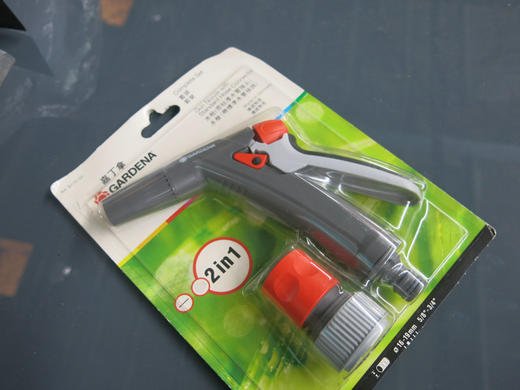 喷灌枪和接头套装4分-08171 商品图0