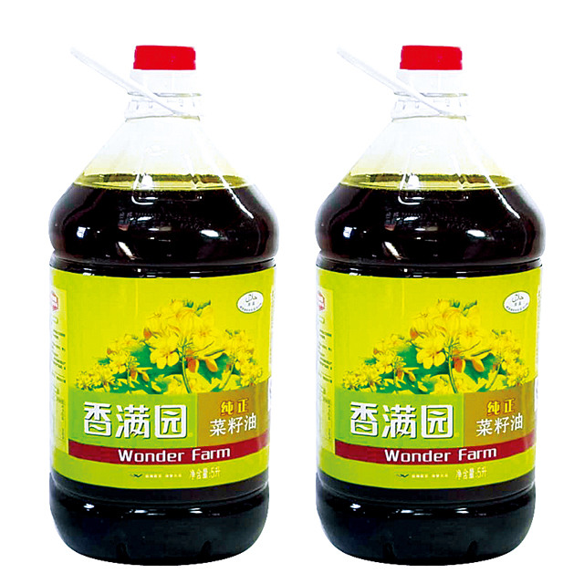 ԰5l