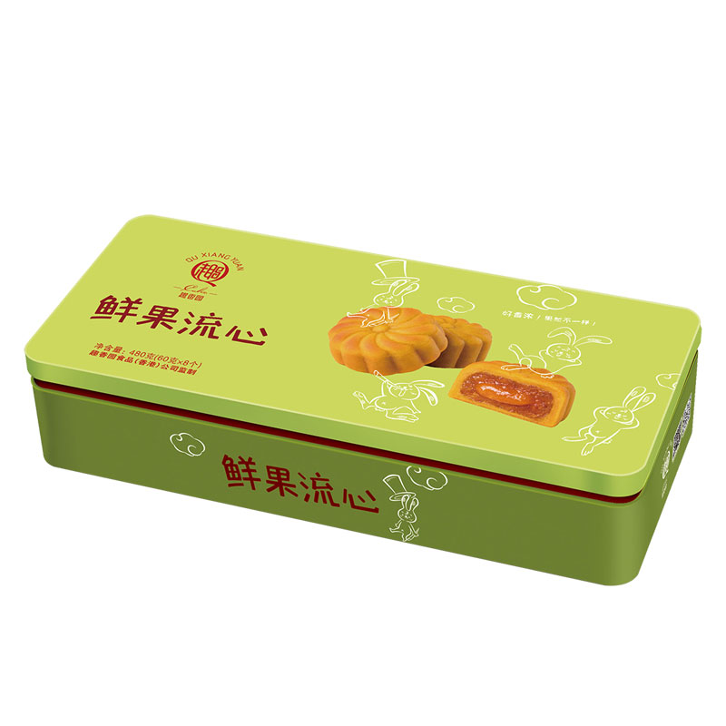 鲜果流心月饼礼盒装480g（8个）多种水果味月饼 全国包邮