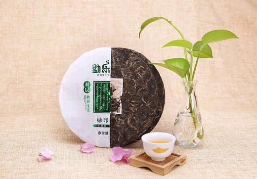 2017观复（绿印）双层铁饼生茶357g 商品图2