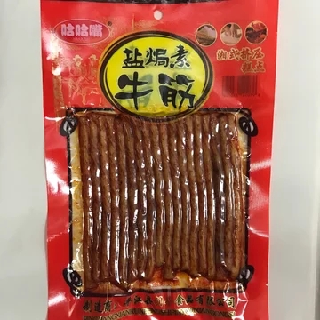 ţ