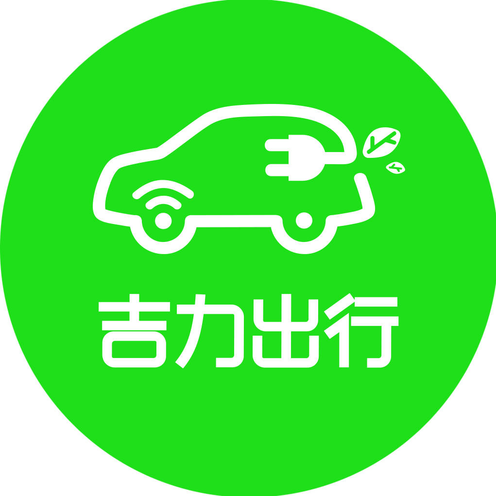 吉力康新能源汽车200511