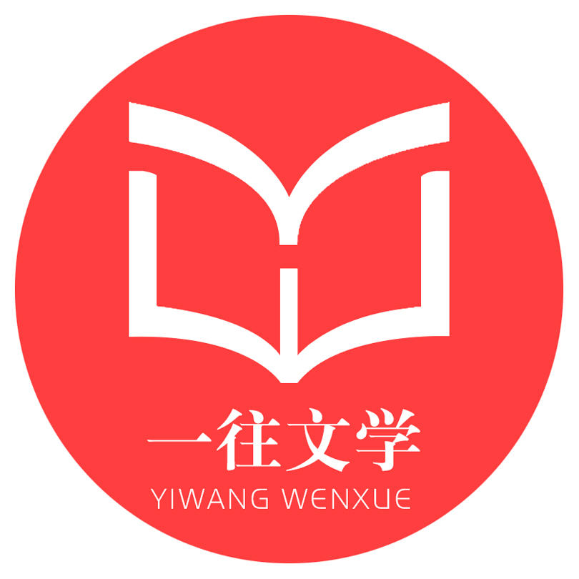 2017版古代文学考研古代文学史终极笔记解决理解记忆问题销量领先