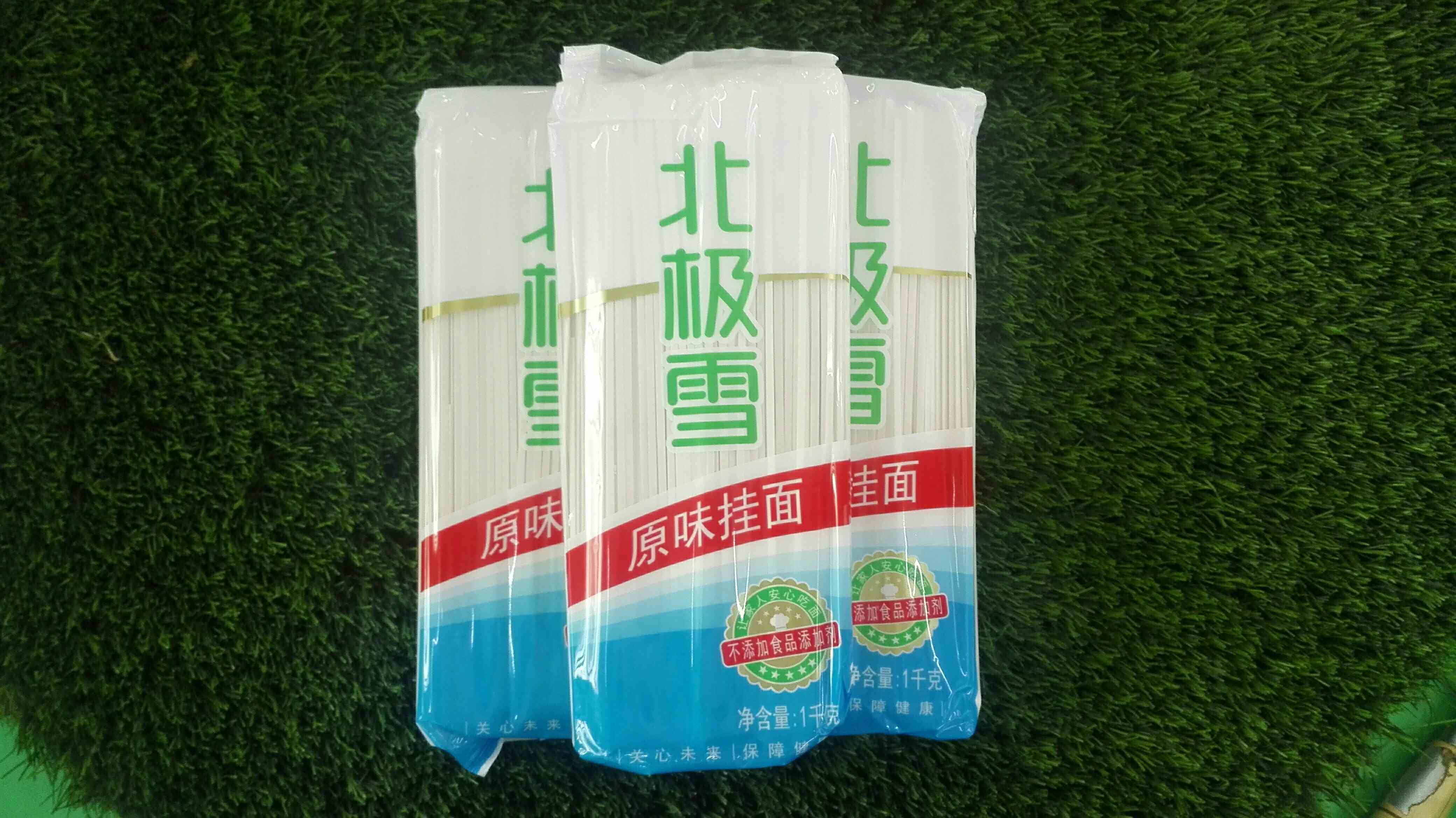 北极雪挂面