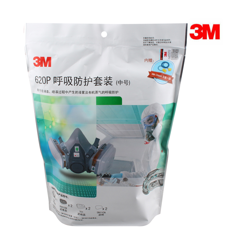 3m620p߳װ(mro)