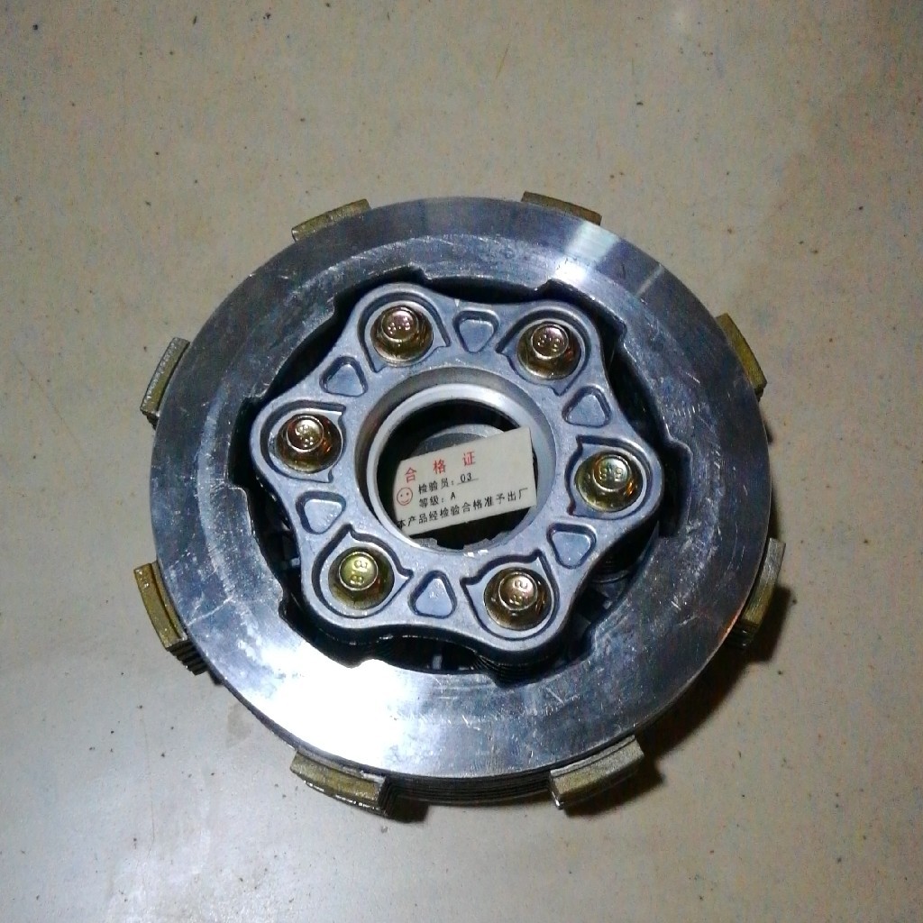 三轮车cg150专用离合器(6珠6片)