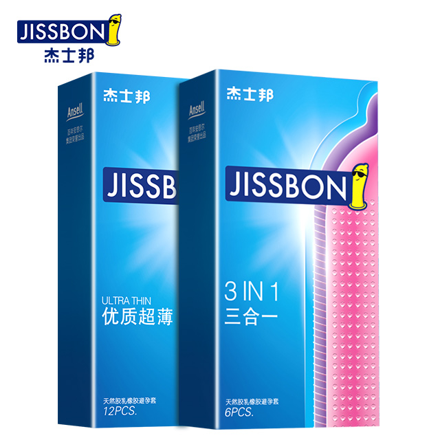 杰士邦超薄情趣爆款组合26只装 超薄,环纹,3d大颗粒