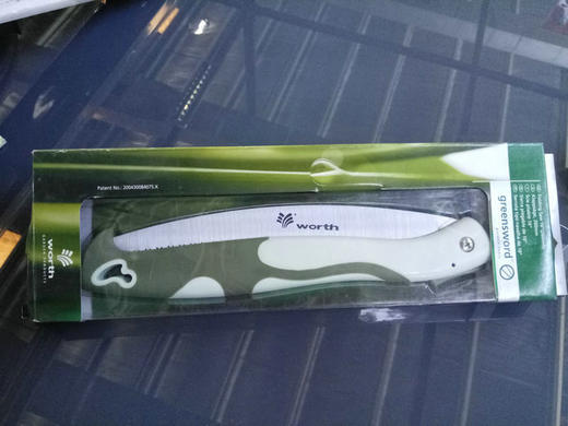 大折据(65mn)-1409 商品图1