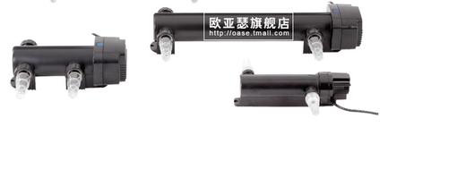 Vitronic18& 36 &55紫外线预净化器 商品图2