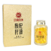 沃福百瑞 枸杞籽油450mg*120粒 血管的清道夫 专利技术萃取 包邮 商品缩略图4