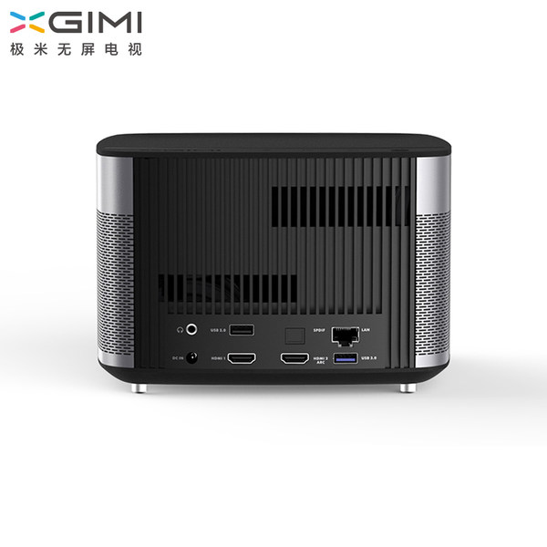 极米无屏电视h1s 1080p高清投影仪家用3d家庭影院智能