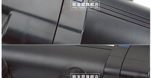 Vitronic18& 36 &55紫外线预净化器 商品图3