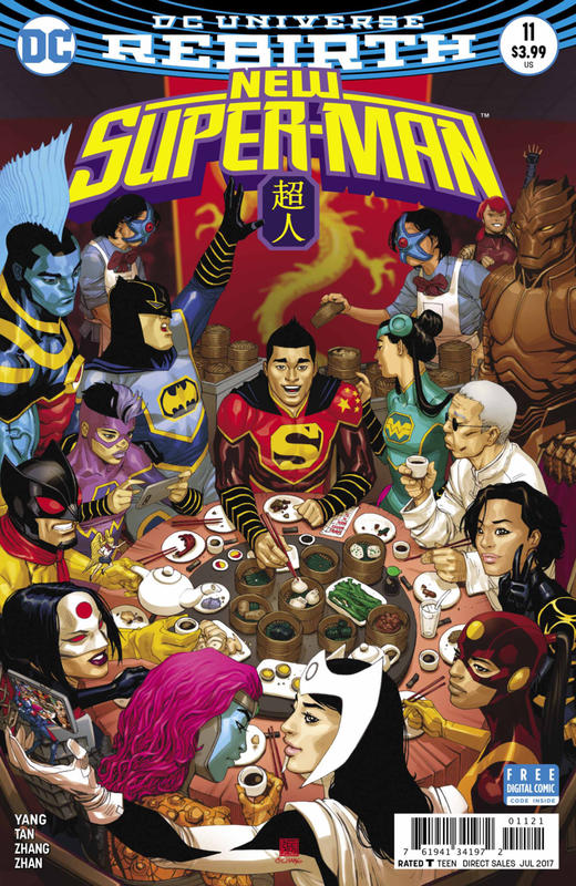 新超人 主刊 New Super Man（2016）变体 商品图10