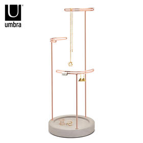 umbra时尚创意珠宝首饰架家居饰品收纳架手链项链耳环展示架礼物