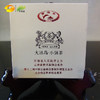 普洱生茶 龙马同庆号 2017年品鉴装 （大班章/大冰岛/大易武） 28g 商品缩略图5