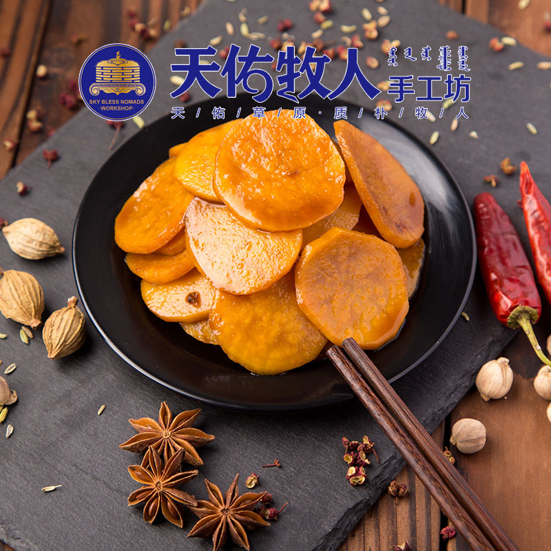 【天佑牧人-卤食坊】锁鲜盒装土豆片200g
