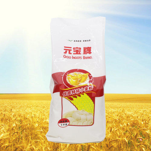 元宝牌面粉家庭装面粉5斤/2斤装 商品图1