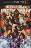 钢铁侠 主刊 Invincible Iron Man v2（2015）普封 商品缩略图3