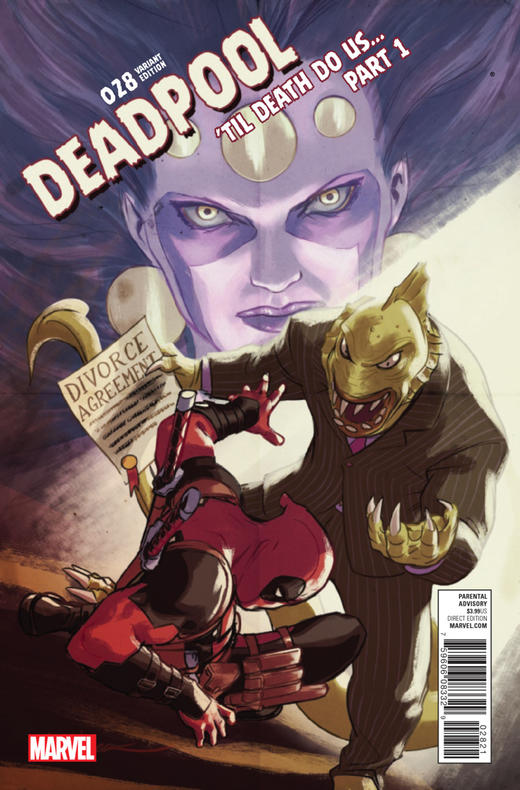 死侍 V5 主刊 Deadpool V5（2016）普封 商品图8