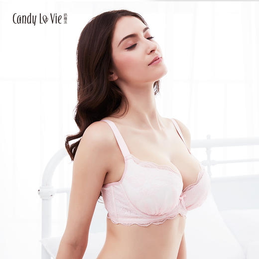 奶糖派告白 小清新大罩杯 内衣大码少女文胸粉白色 商品图1
