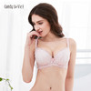 奶糖派告白 小清新大罩杯 内衣大码少女文胸粉白色 商品缩略图0